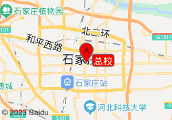 总校