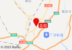 总校