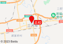 总校
