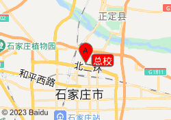 总校