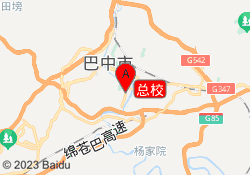 总校
