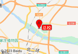 总校