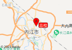 总校
