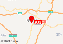 总校