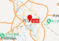 总校