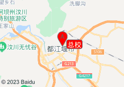 总校