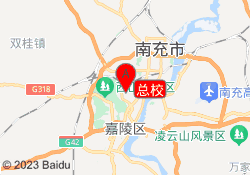 总校