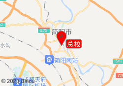 总校