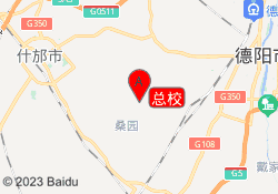 总校