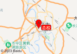 总校