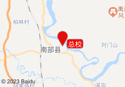 总校