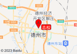 总校