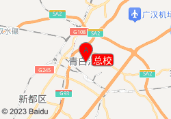 总校