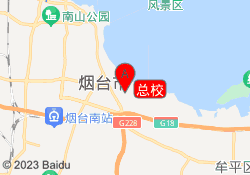 总校