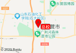 总校