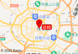 总校
