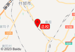 总校