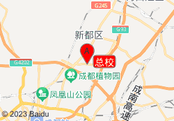 总校