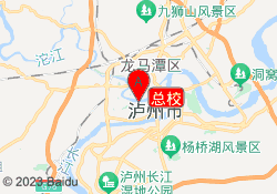 总校