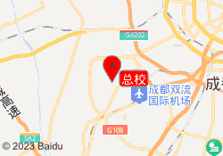 总校