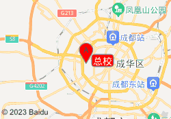 总校
