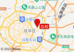 总校