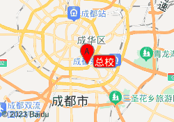 总校