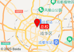 总校