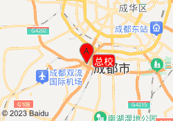 总校