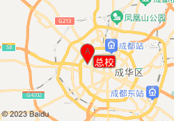 总校