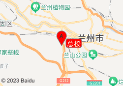总校