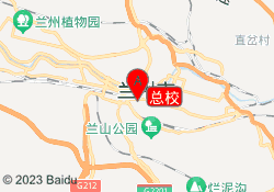 总校