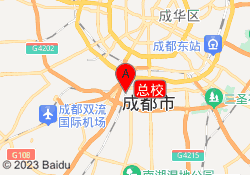 总校