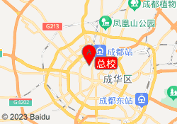 总校