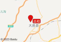 总校