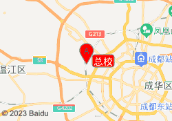 总校