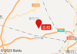 总校