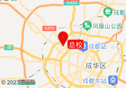 总校