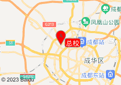 总校