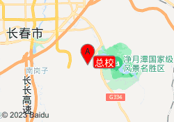 总校