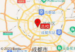 总校