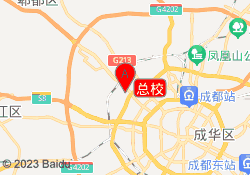 总校