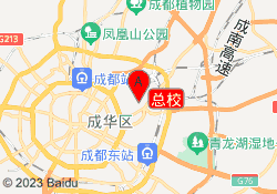 总校