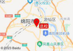 总校