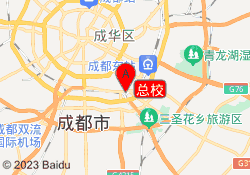 总校