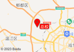 总校