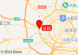 总校