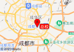 总校