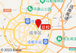 总校