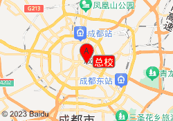 总校